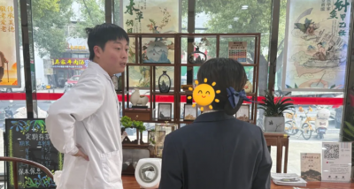 公益 | 上海国医馆12月公益活动集锦